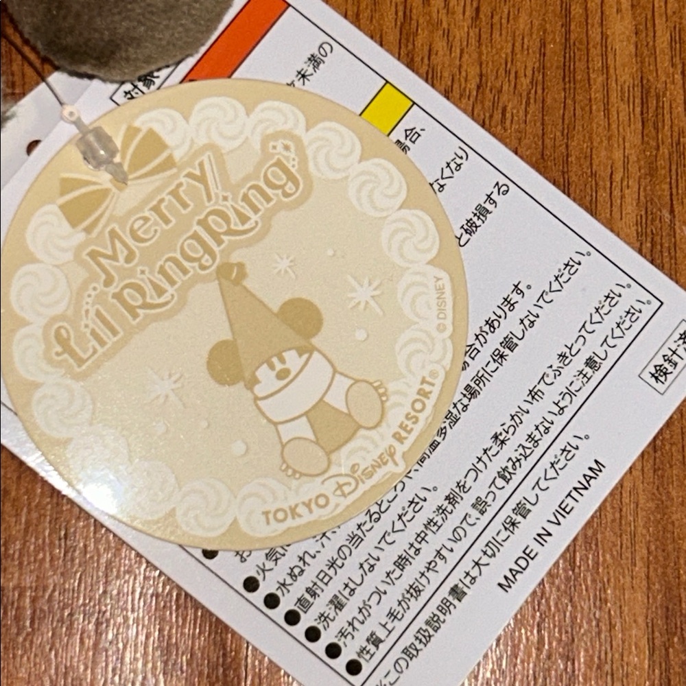 NWT Disney x Tokyo Disneyland Disney Resort Merry Lil Ring Ring Plush Keychain - Picture 7 of 13